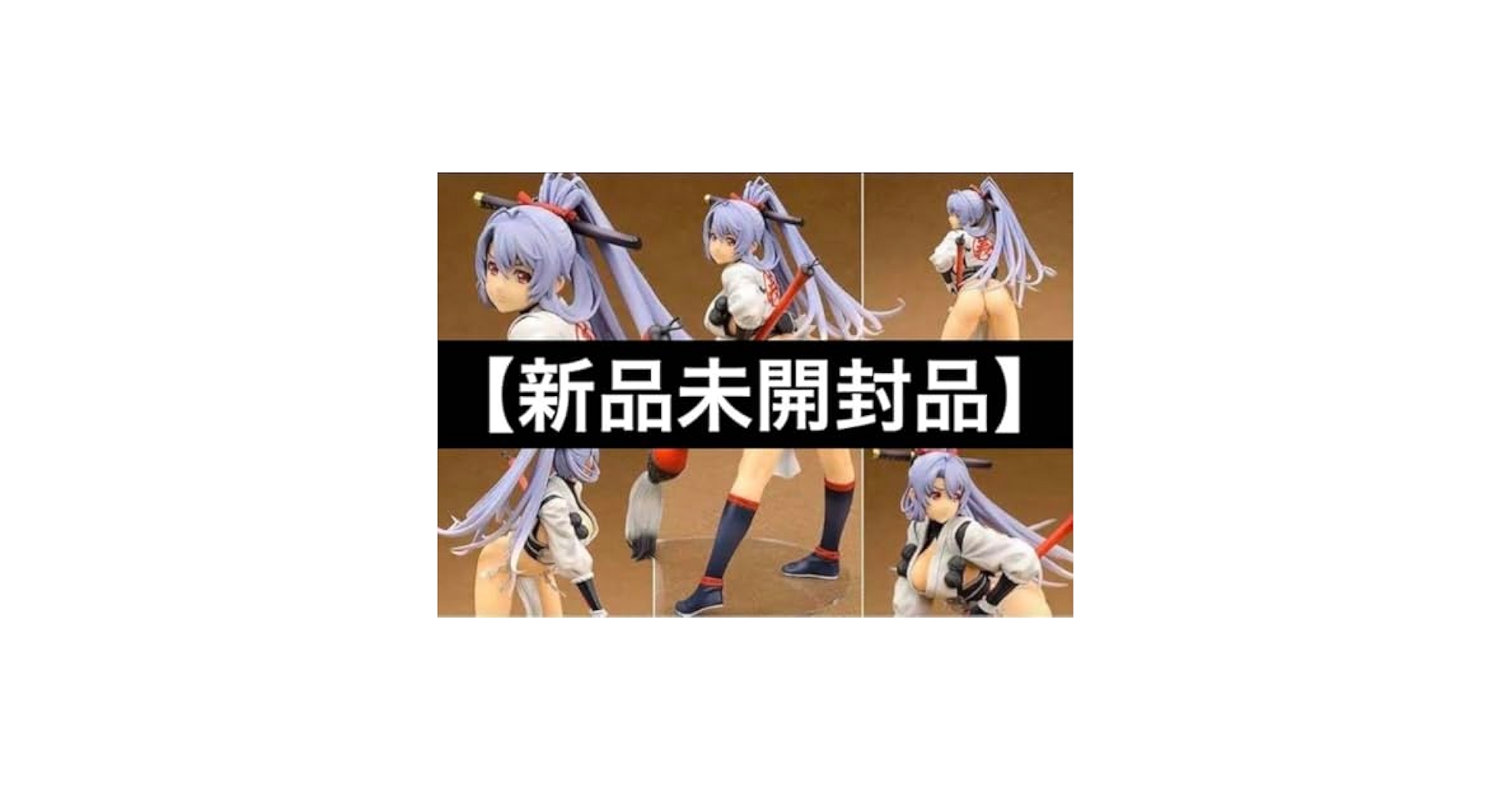 ALTER - 後藤又兵衛(ごとうまたべえ) 剣姫Ver. 百花繚乱 1/8 完成品 フィギュア アルター 後藤又兵衛 剣姫Ver. | ALTER
